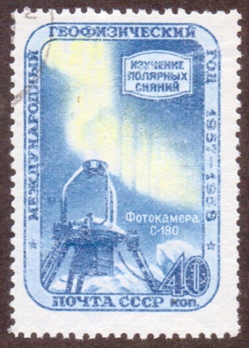 Russia Stamp 2089u