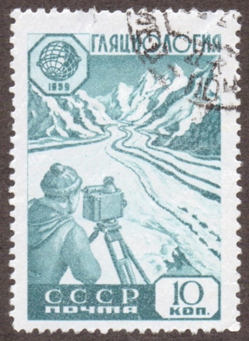 Russia-Stamp-2232u.jpg