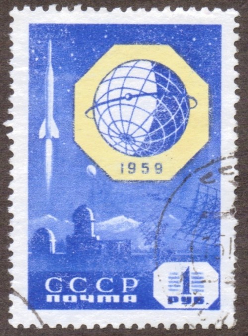 Russia-Stamp-2235u.jpg