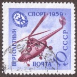Russia-Stamp-2262u