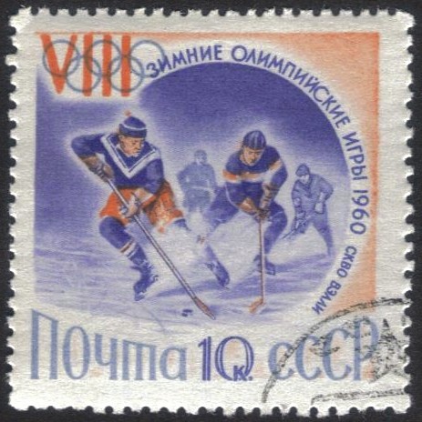 Russia-stamp-2300u.jpg