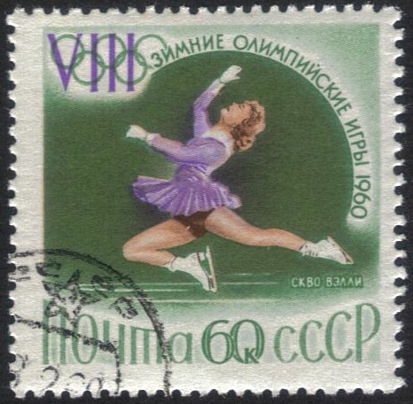 Russia-stamp-2303u.jpg