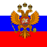 Tsardom-of-Russia-Flag