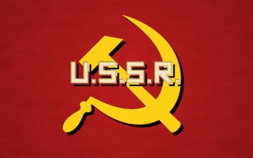 U S S R Flag