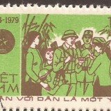 Vietnam-stamp-1033au