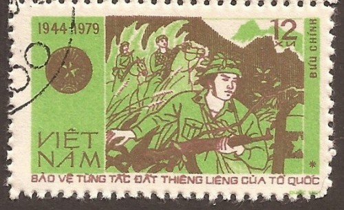 Vietnam-stamp-1033bu.jpg