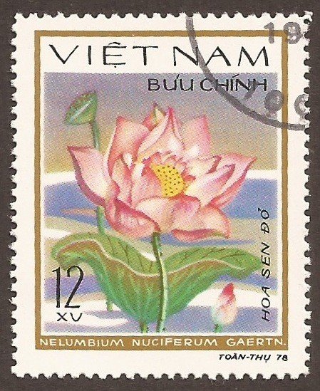 Vietnam stamp 1038u