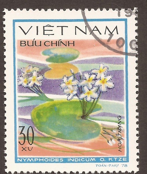 Vietnam stamp 1041u