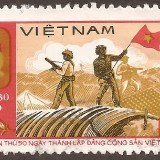 Vietnam-stamp-1047bu