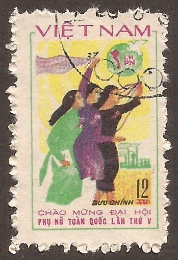Vietnam stamp 1190u