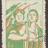 Vietnam-stamp-1245u