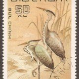 Vietnam-stamp-1340u