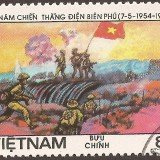 Vietnam-stamp-1394u