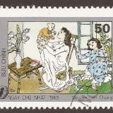 Vietnam-stamp-1457u