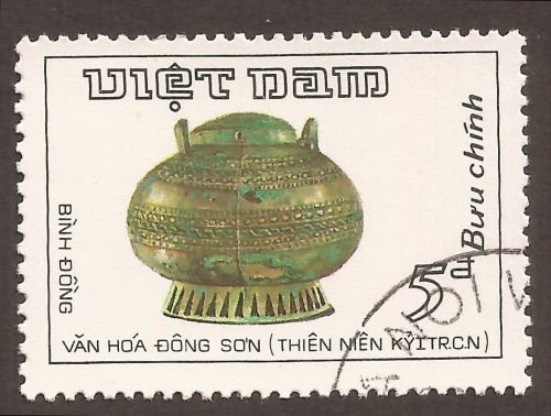 Vietnam-stamp-1682u.jpg