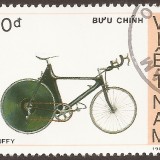 Vietnam-stamp-1960u
