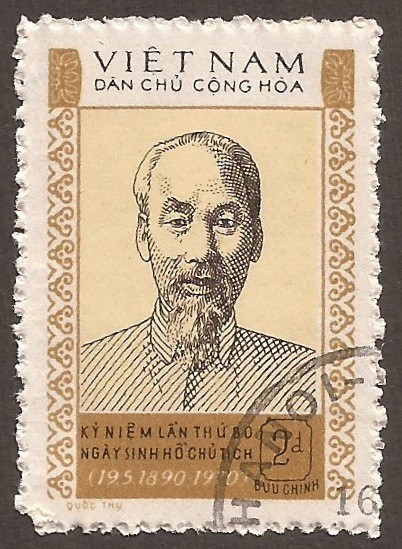 Vietnam-stamp-587u-North.jpg