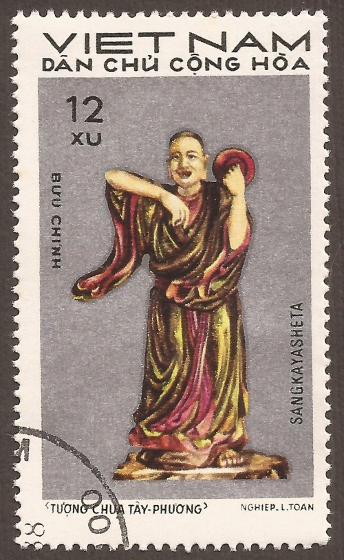Vietnam-stamp-633u-North.jpg
