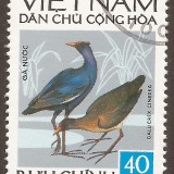 Vietnam-stamp-672u-North