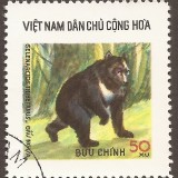 Vietnam-stamp-813u-North
