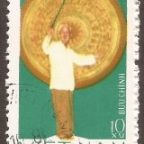 Vietnam-stamp-936u