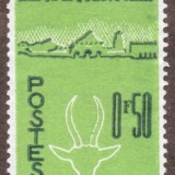 Chad-stamp-70m