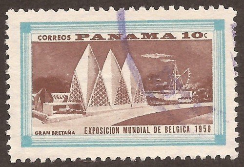 Panama-stamps-421u.jpg