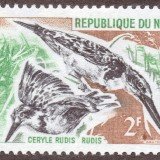 Niger-stamp-185m