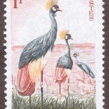 Niger-stamp-91m