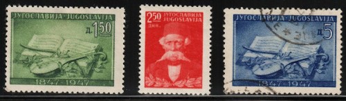 yugo-karadzic.jpg
