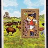 Mongolia-Girl-Faun