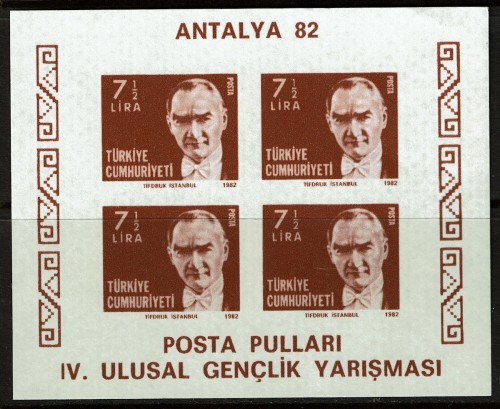 Turkey-Youth-Stamp-Show.jpg