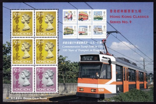 HK-650A.jpg