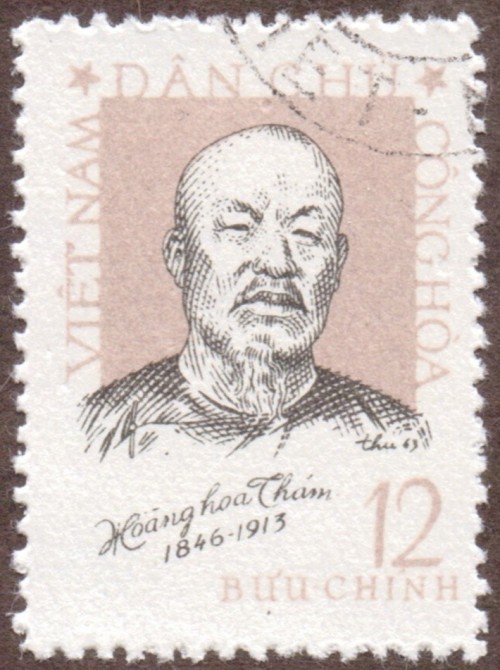 Vietnam-stamp-241u-North.jpg