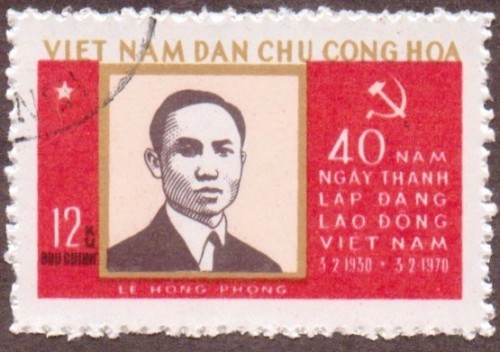 Vietnam-stamp-568u-North.jpg