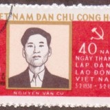 Vietnam-stamp-570u-North