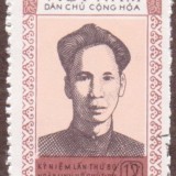 Vietnam-stamp-585u-North