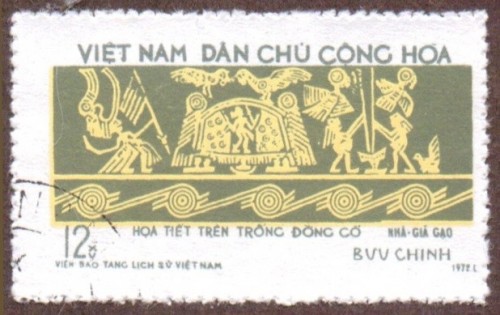 Vietnam-stamp-694u-North.jpg