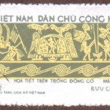 Vietnam-stamp-694u-North