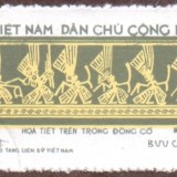 Vietnam-stamp-695u-North