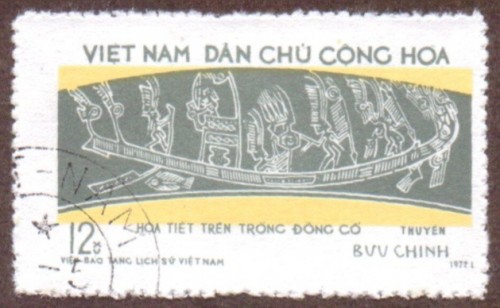 Vietnam-stamp-696u-North.jpg