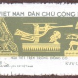 Vietnam-stamp-697u-North