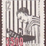 Vietnam-stamp-666u-North