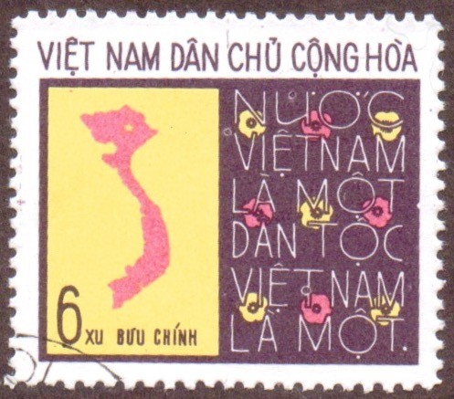 Vietnam-stamp-819u-North.jpg