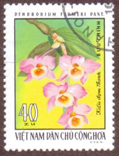 Vietnam-stamp-826u-North.jpg