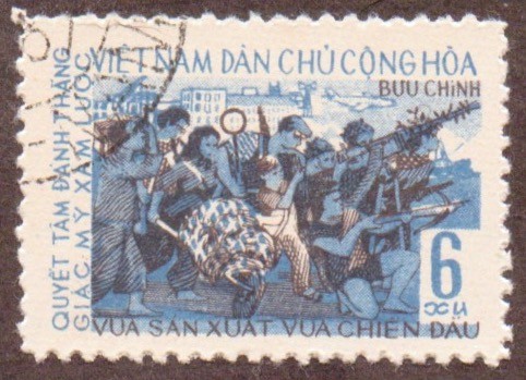 Vietnam-stamp-366u-North.jpg
