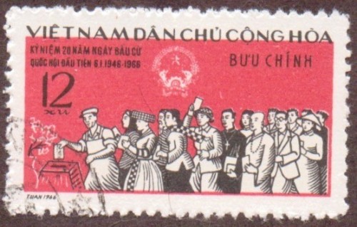 Vietnam-stamp-405u-North.jpg