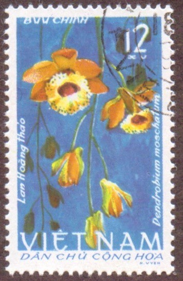 Vietnam-stamp-407u-North.jpg