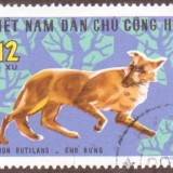 Vietnam-stamp-455u-North
