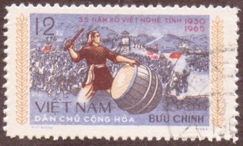 Vietnam-stamp-382u-North.jpg